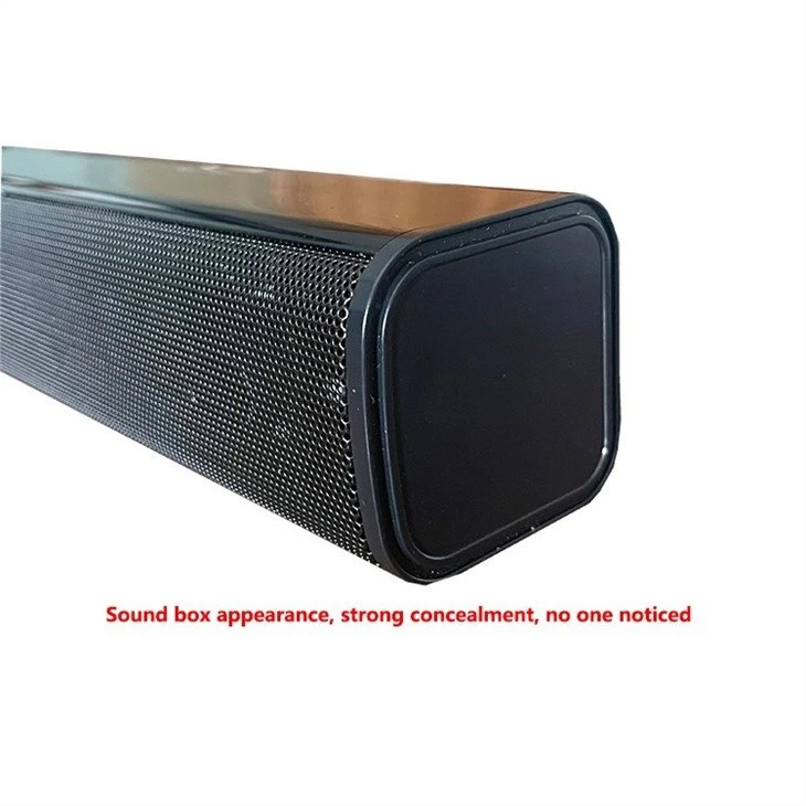 voice recording shielding