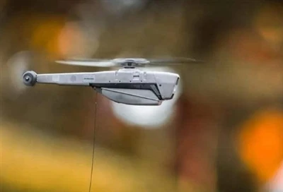Pembangunan dan aplikasi sistem anti-UAV
